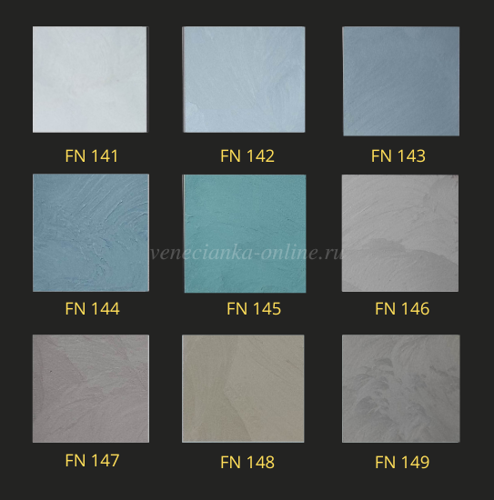 matoviy-shelk-fantasia-arcobaleno-katalog 6.png