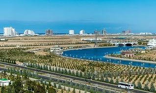 Залив Кара – Богаз – Бол Залив Кара – Богаз – Бол