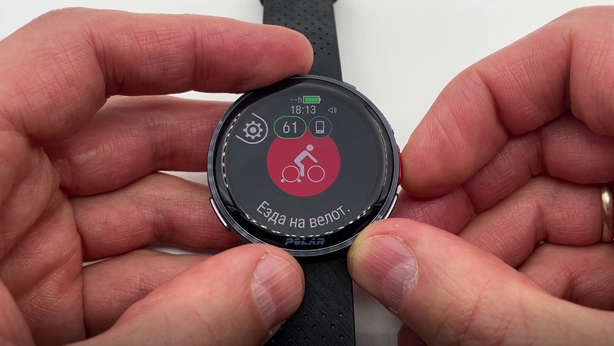 Polar-Vantage-V3-obzor-108 Polar-Vantage-V3-obzor-108.jpg