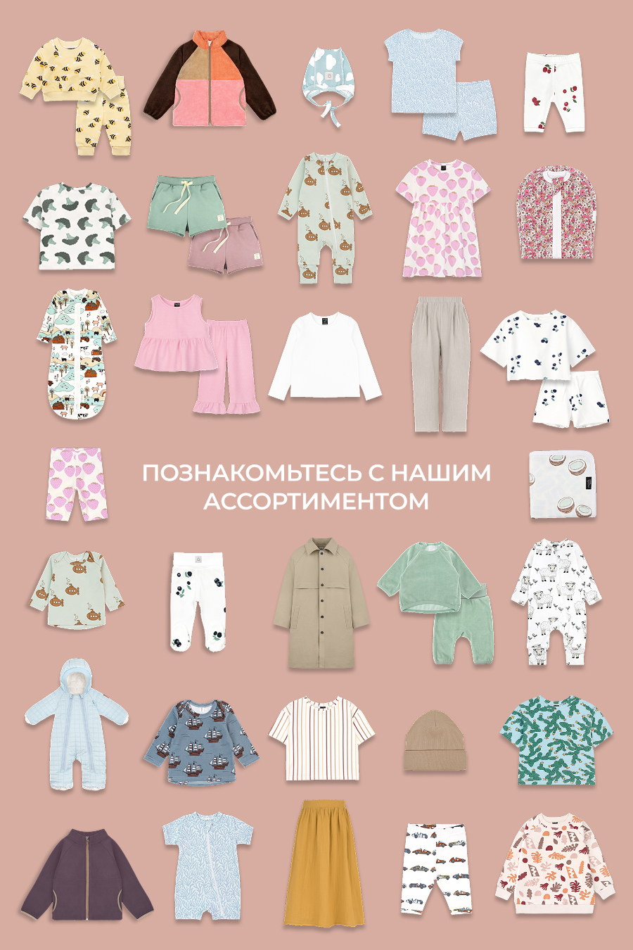 600х900 mobile web-site.jpg