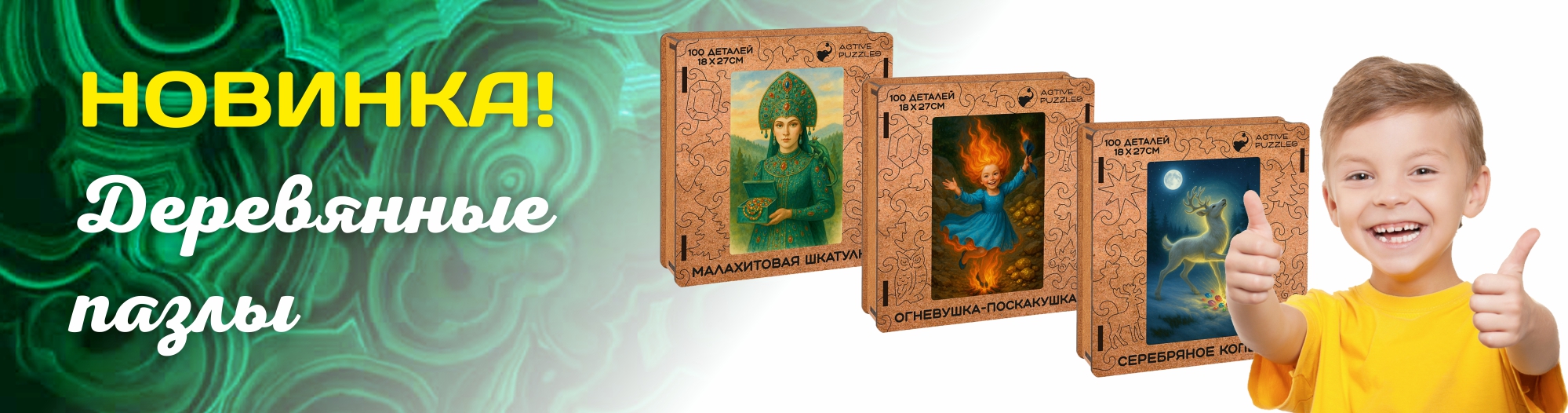
          
          Урал Сувенир - Заказать
          
          