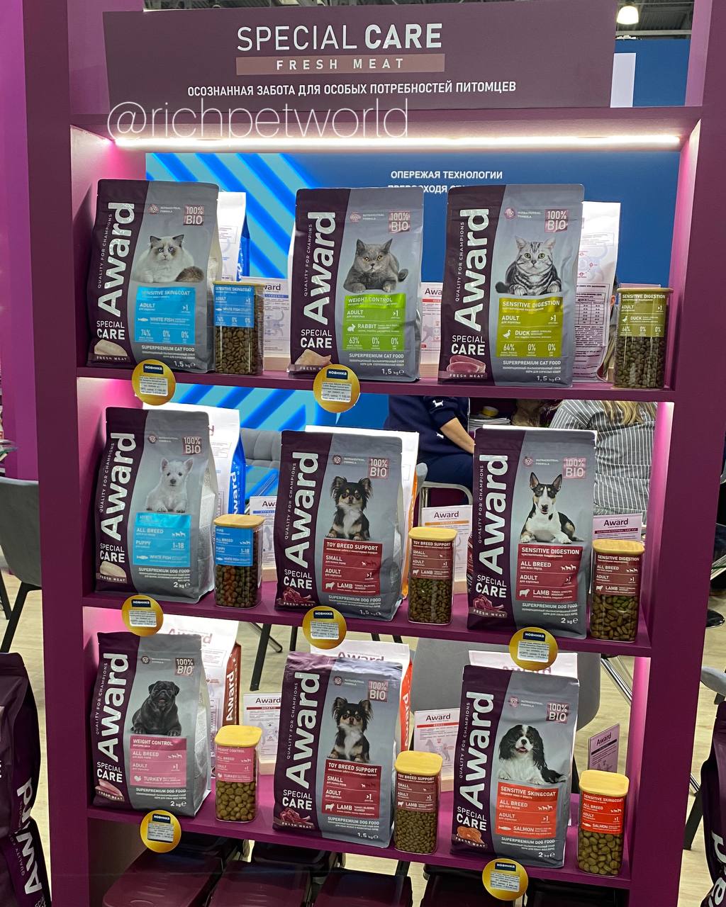 photo_2025-10-01_10-07-40 (2) photo_2025-10-01_10-07-40 (2).jpg