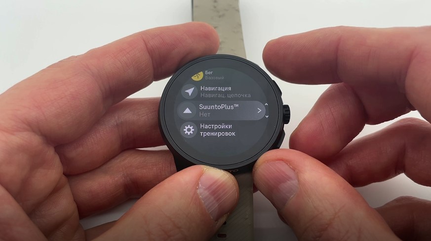 Suunto-Race-S-Obzor-97 Suunto-Race-S-Obzor-97.jpg