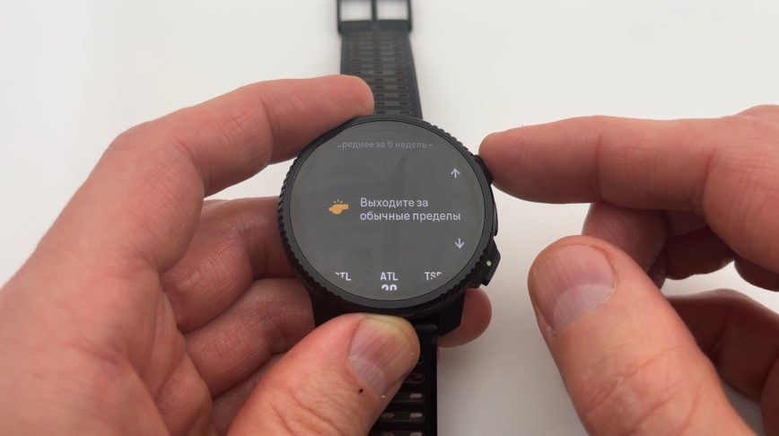 Suunto-Vertical-2-Obzor-113 Suunto-Vertical-2-Obzor-113.jpg