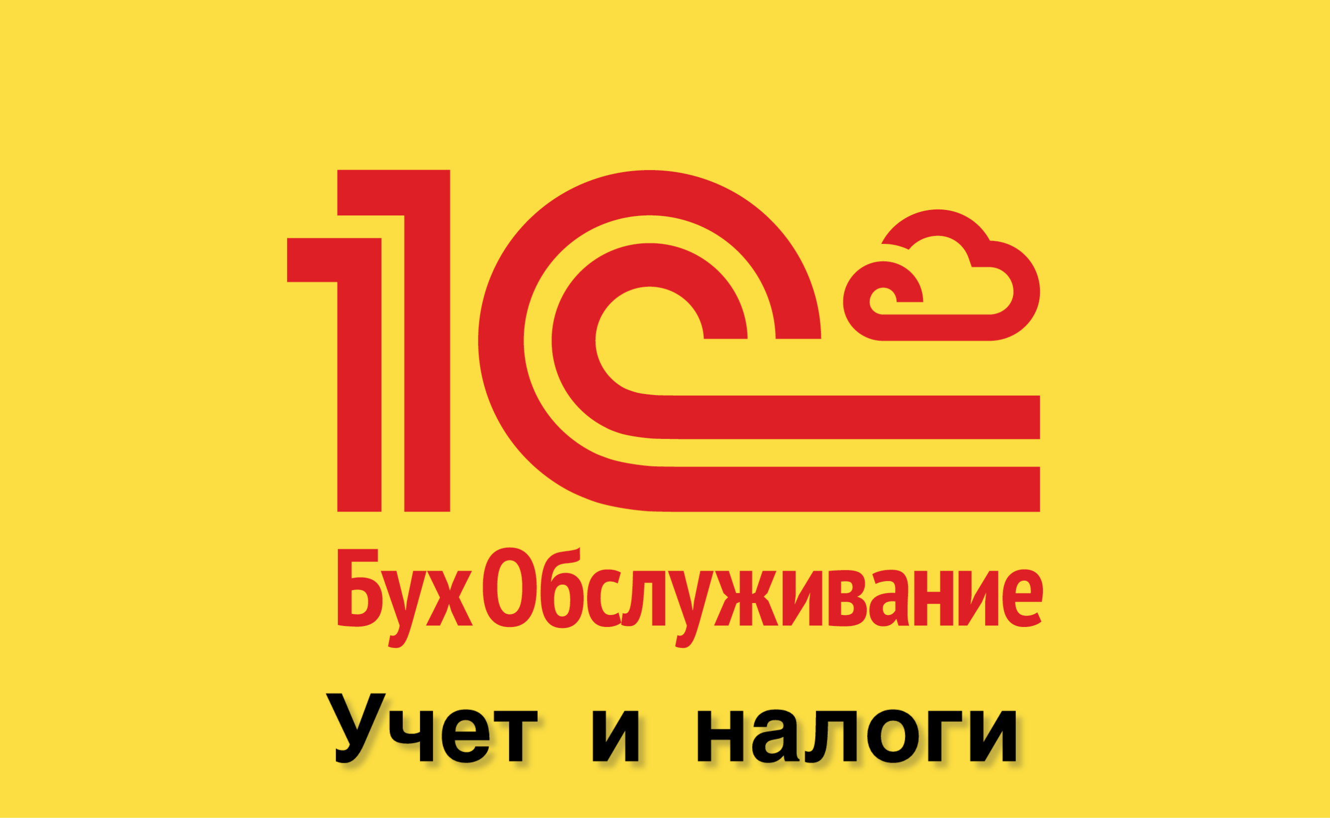 Мой сайт