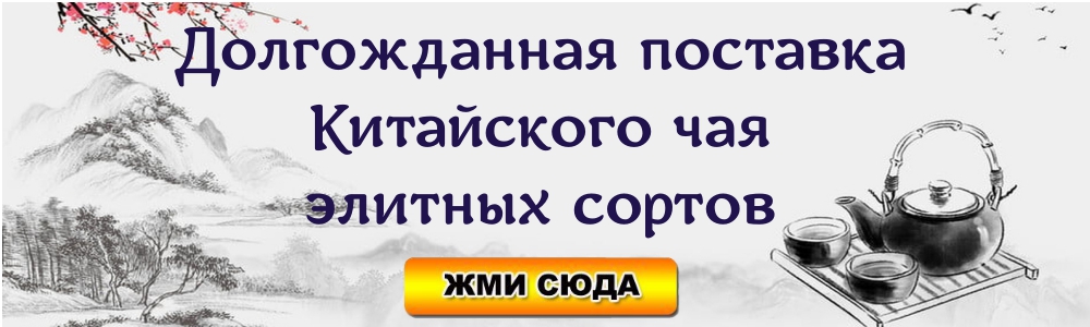 Слайдер (4) Блок 4