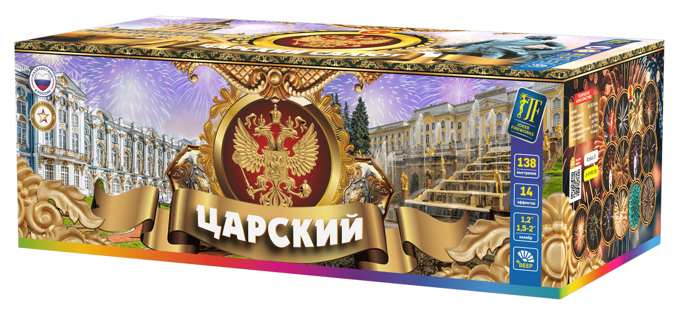 Салюты Магадан Пиротехника