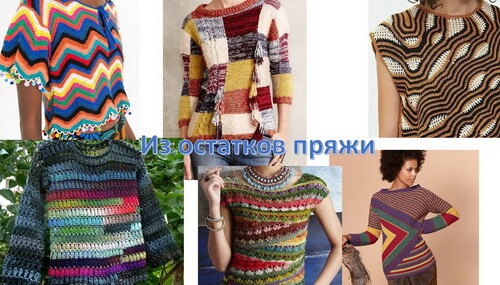Ободки для волос