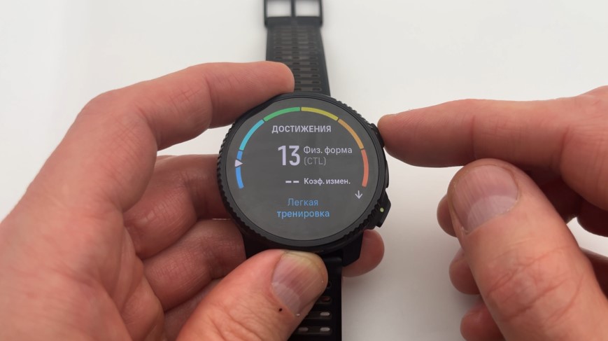 Suunto-Vertical-2-Obzor-105 Suunto-Vertical-2-Obzor-105.jpg