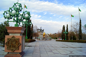 Парк 10-летия независимости Туркмении Парк 10-летия независимости Туркмении