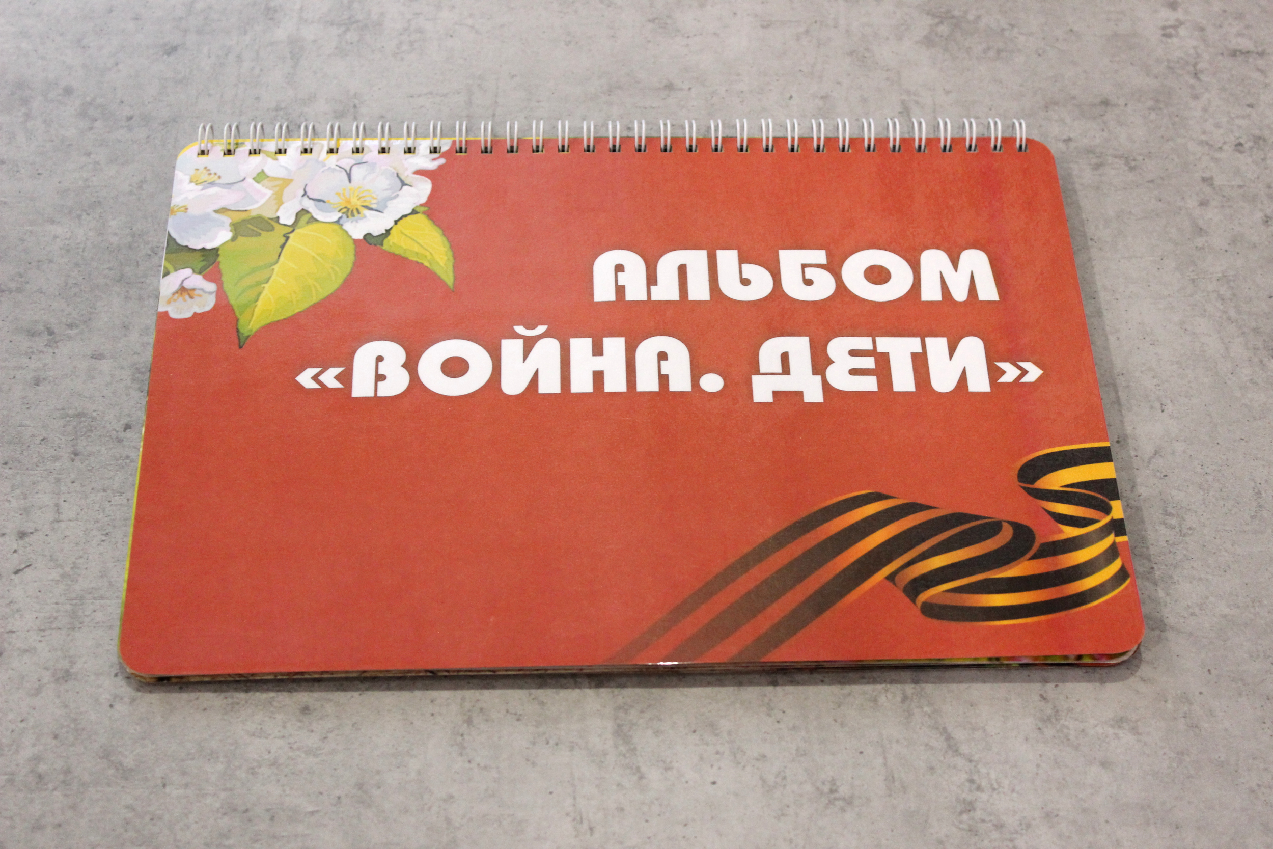 06.JPG