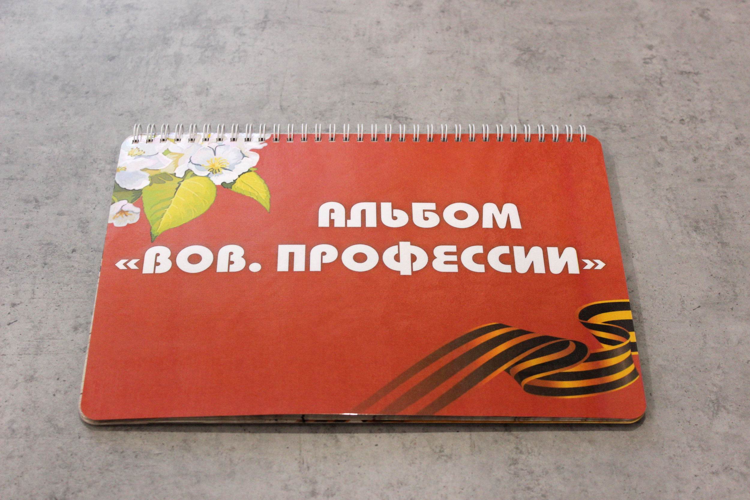 08.JPG