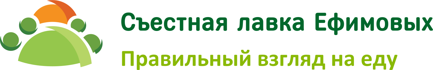 Съестная лавка Ефимовых