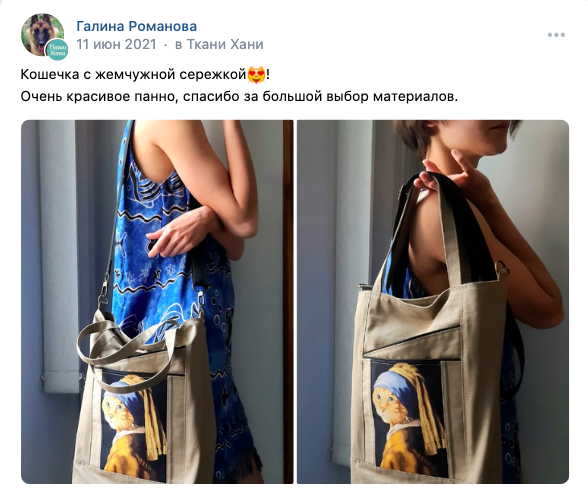 Снимок экрана 2023-08-27 в 11.01.04.png