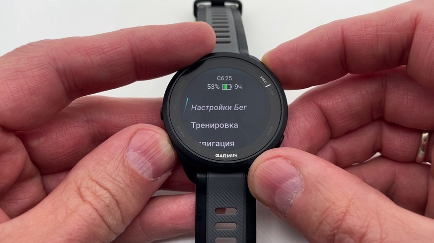 Garmin-Forerunner-165-Obzor-96 Garmin-Forerunner-165-Obzor-96.jpg
