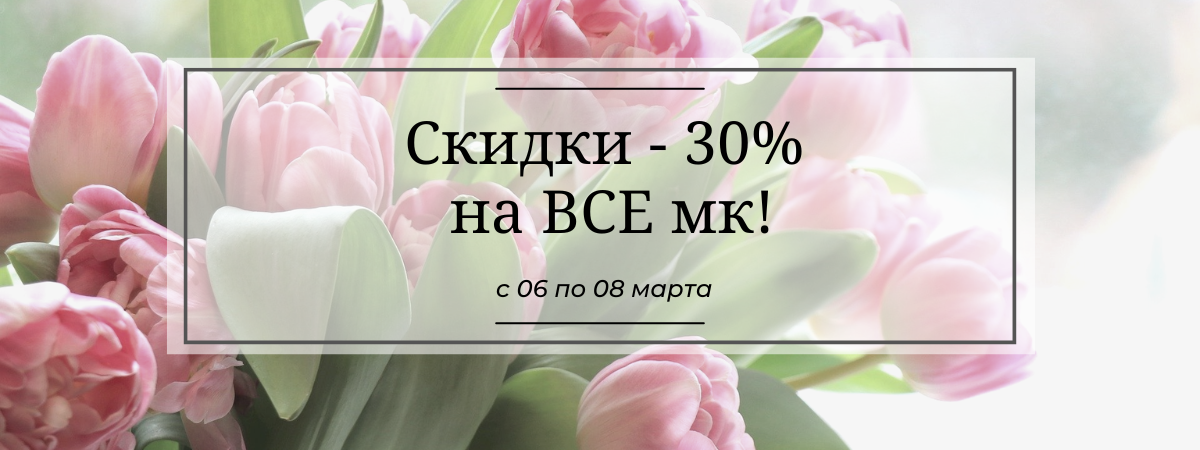 Слайдерnew Блок 5