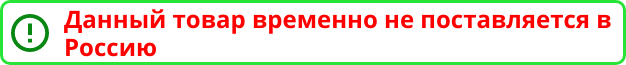 no-deliver.png