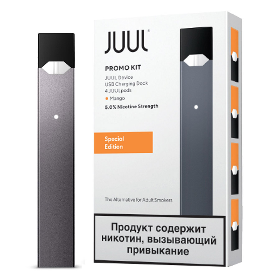 JUUL Starter Kit - Mango Edition