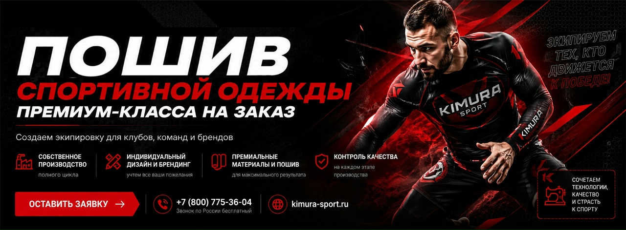 hero-bg