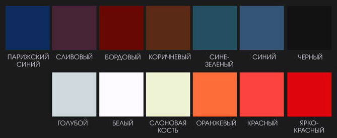 Бумага для фольгирования.jpg