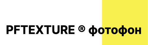PFTEXTURE фотофон