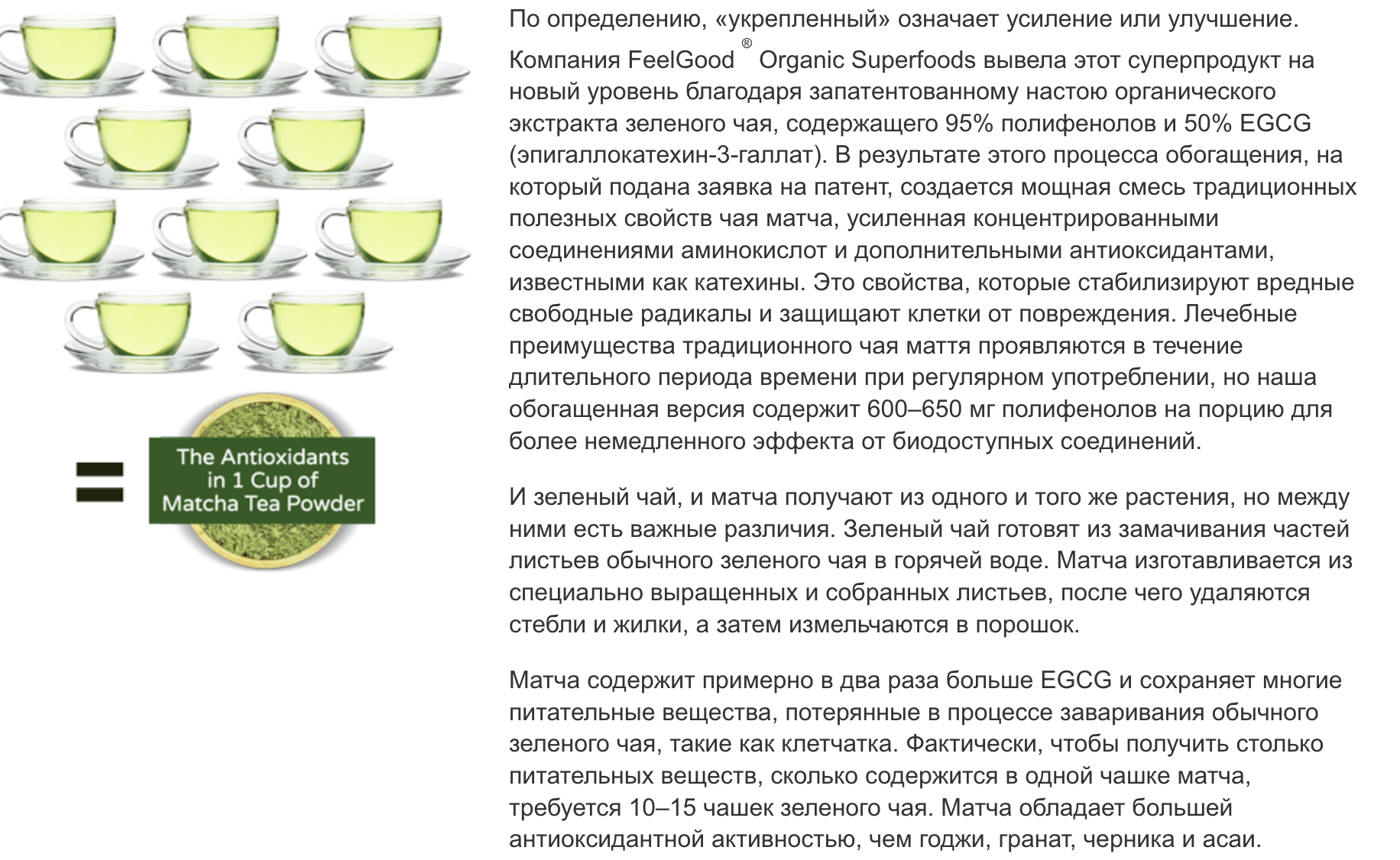 Снимок экрана 2024-03-15 в 10.30.53 PM.png