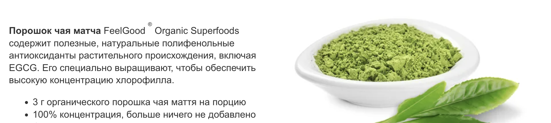 Снимок экрана 2024-03-15 в 10.32.37 PM.png