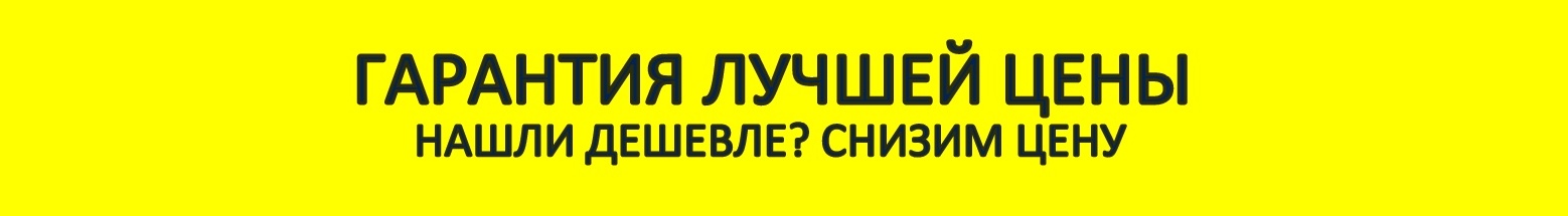 Баннер.123.jpg