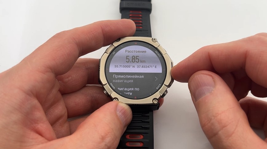 Amazfit-T-Rex-Ultra-2-Obzor-161 Amazfit-T-Rex-Ultra-2-Obzor-161.jpg