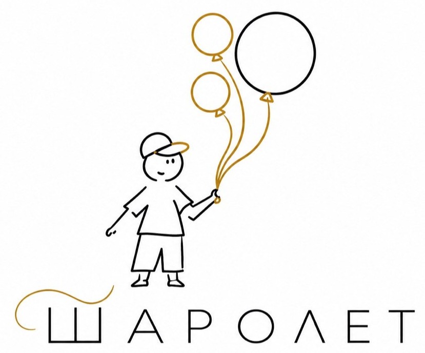 Шаролет