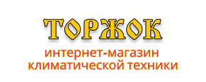 Интернет-магазин климатической техники КЛИМАНИКА