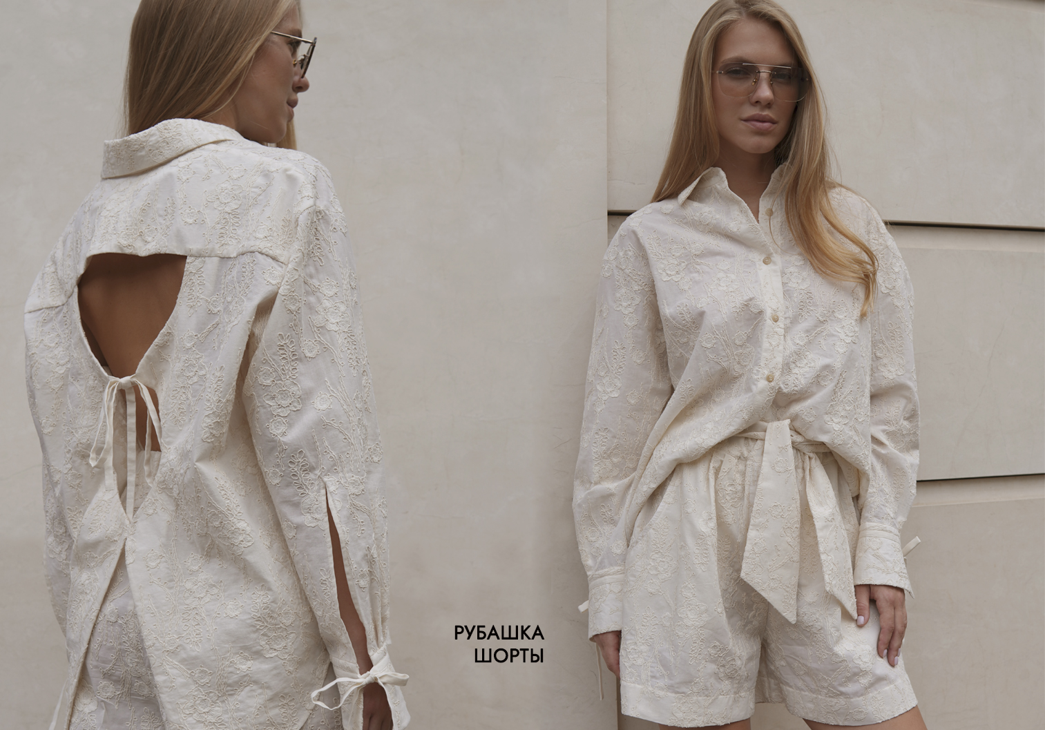 Showroom: Слайдер Блок 34