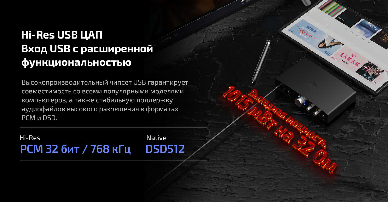 EH1_ru-6.jpg