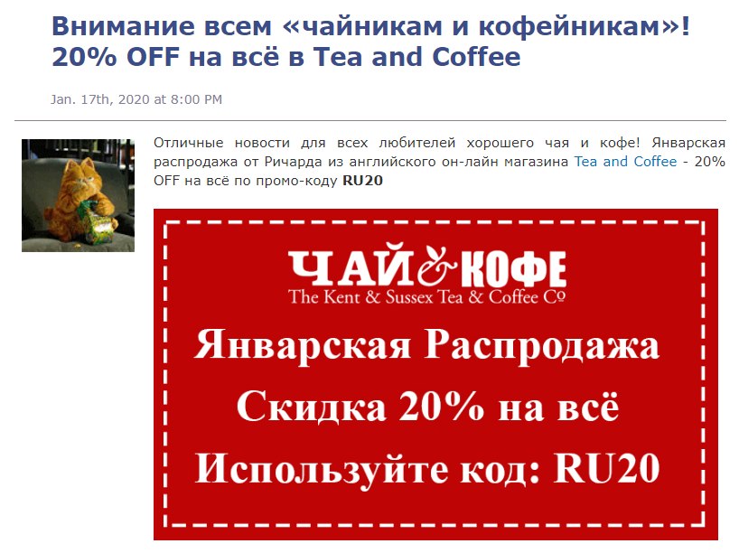 За 11 лет я заработал миллион рублей на продаже ненужных вещей