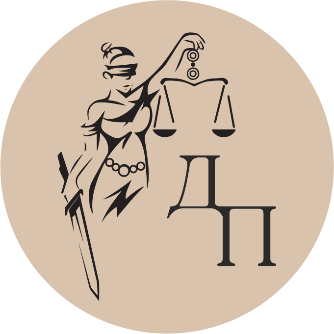 Юрист по гражданским делам. Тгк Доступное правосудие