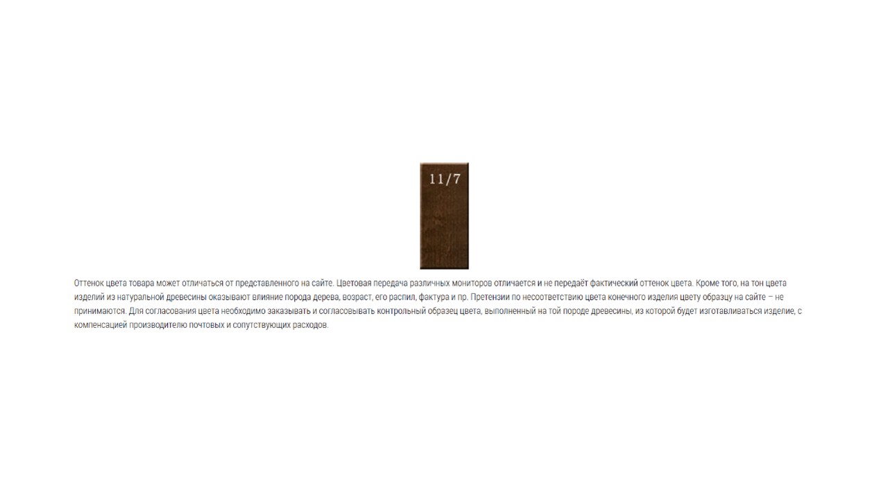 Презентация сильвер 1.jpg