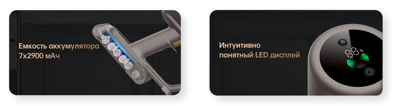 Пылесос Dreame Z10 Station Grey-описание-12 Пылесос Dreame Z10 Station Grey-описание-12.jpg