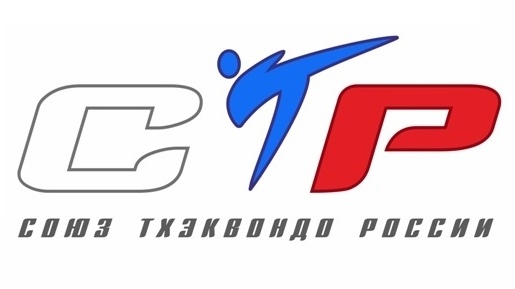 СТР 6.jpg