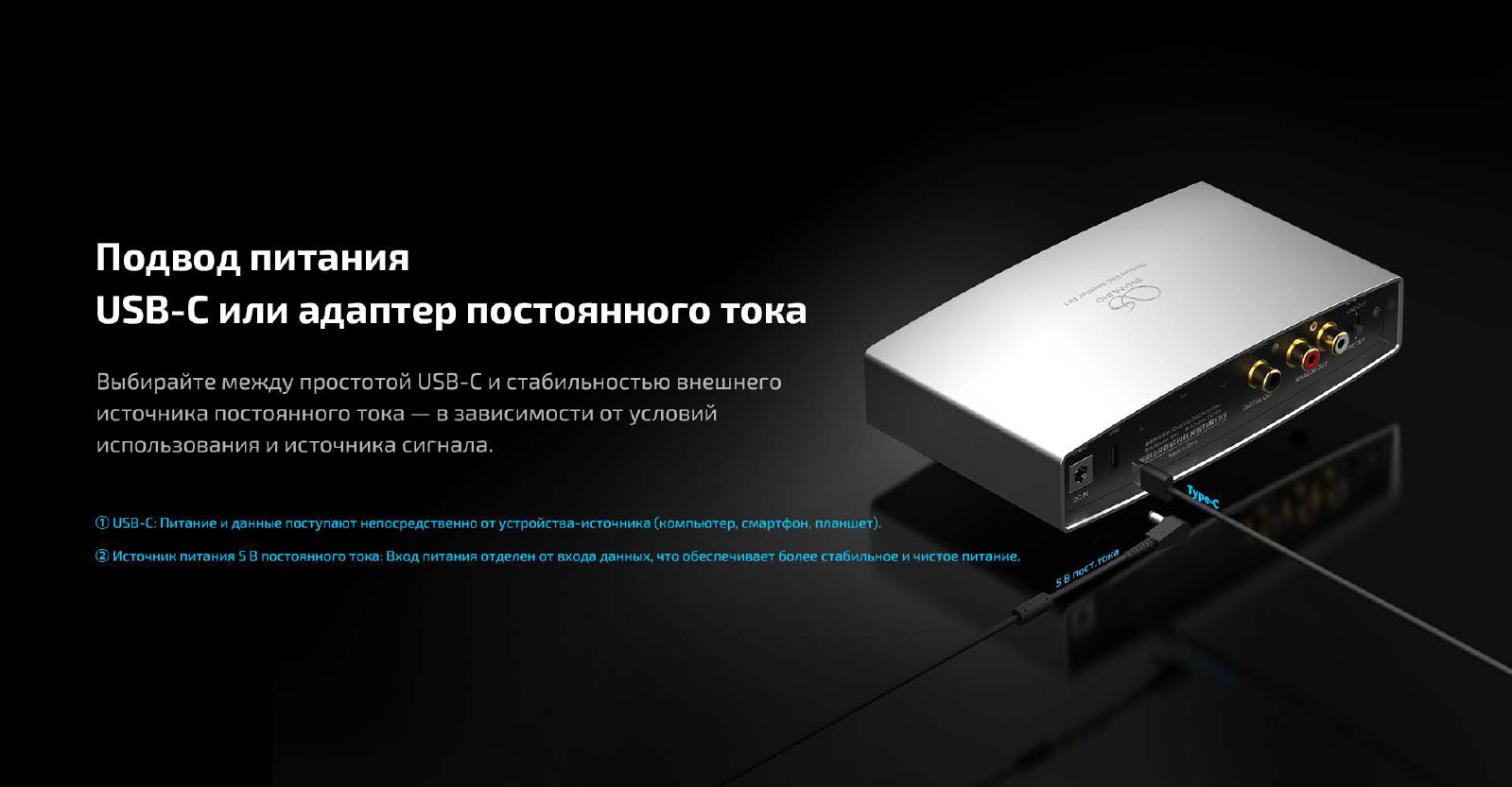 EH1_ru-10.jpg