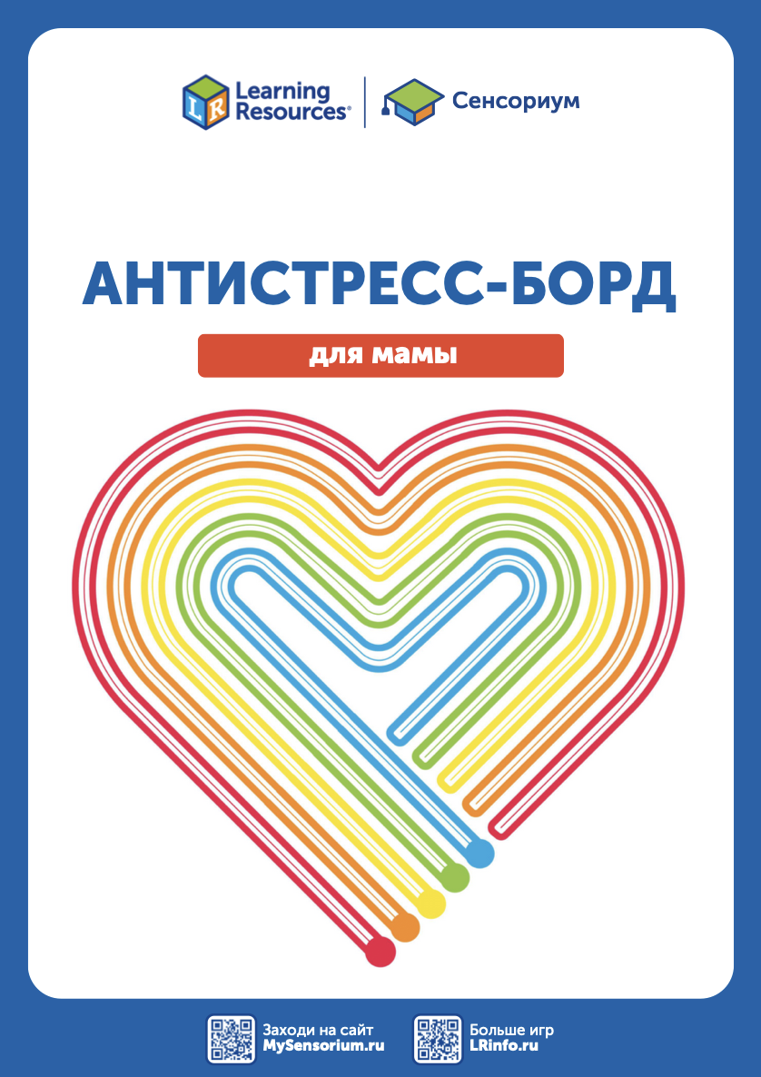 Снимок экрана 2026-02-04 в 16.57.23.png