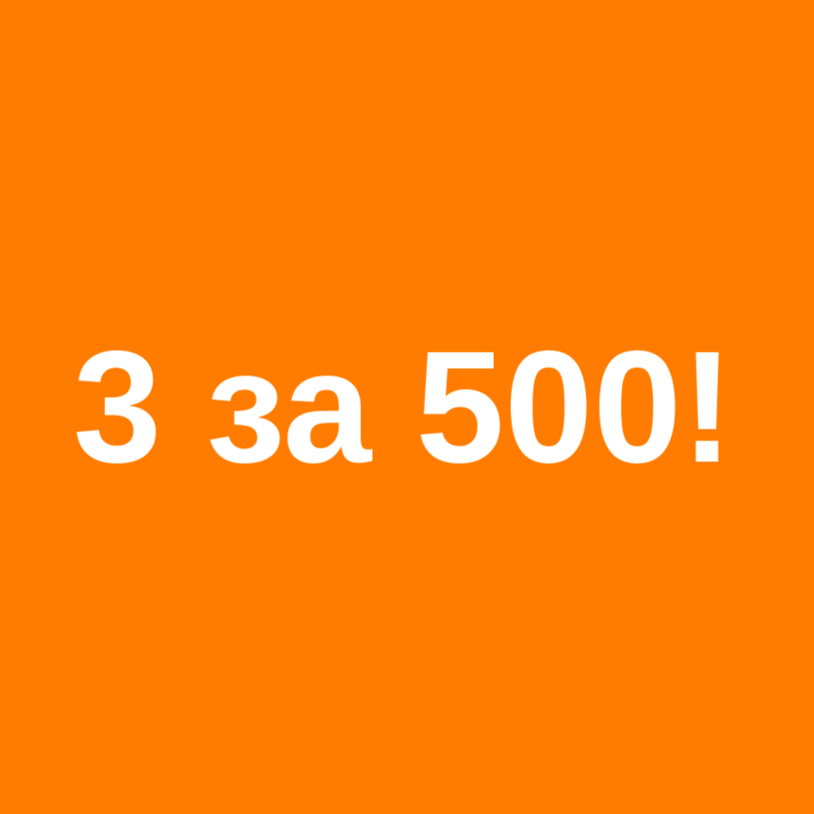 Картинка с текстом 2