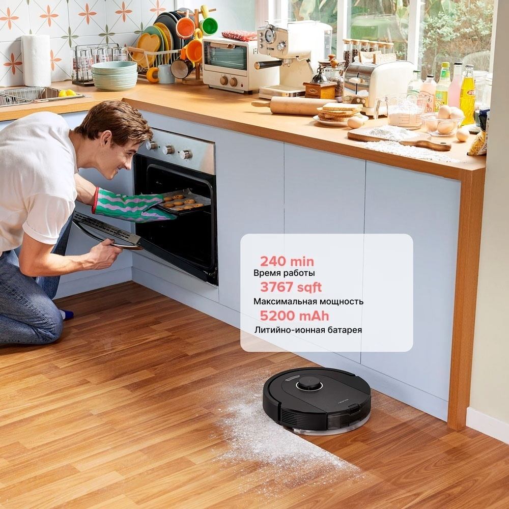 Робот-пылесос Roborock Q5 Pro Plus-описание-9.jpeg