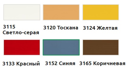 осмо масло натуральное