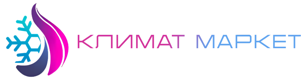 КлиматМаркет