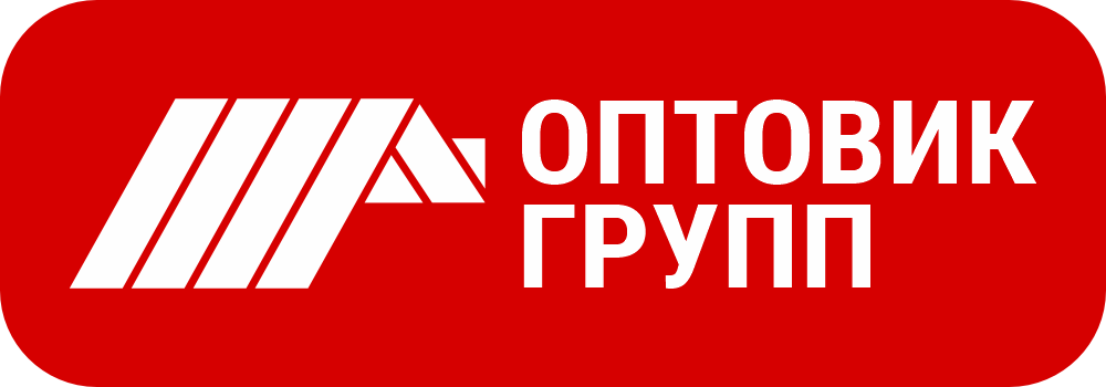 ОПТОВИК ГРУПП