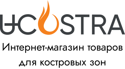 u-costra.ru - интернет-магазин костровых очагов и аксессуаров