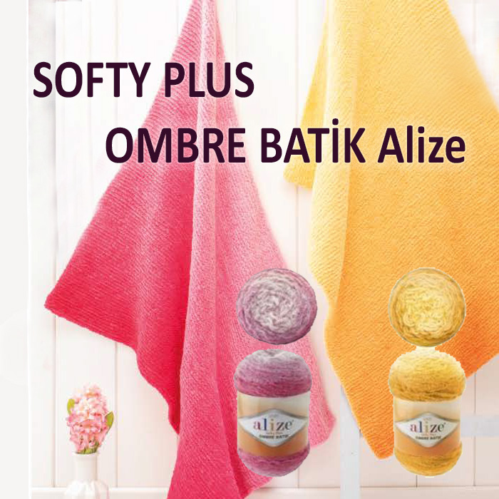 SOFTY PLUS OMBRE BATİK Alize.jpg