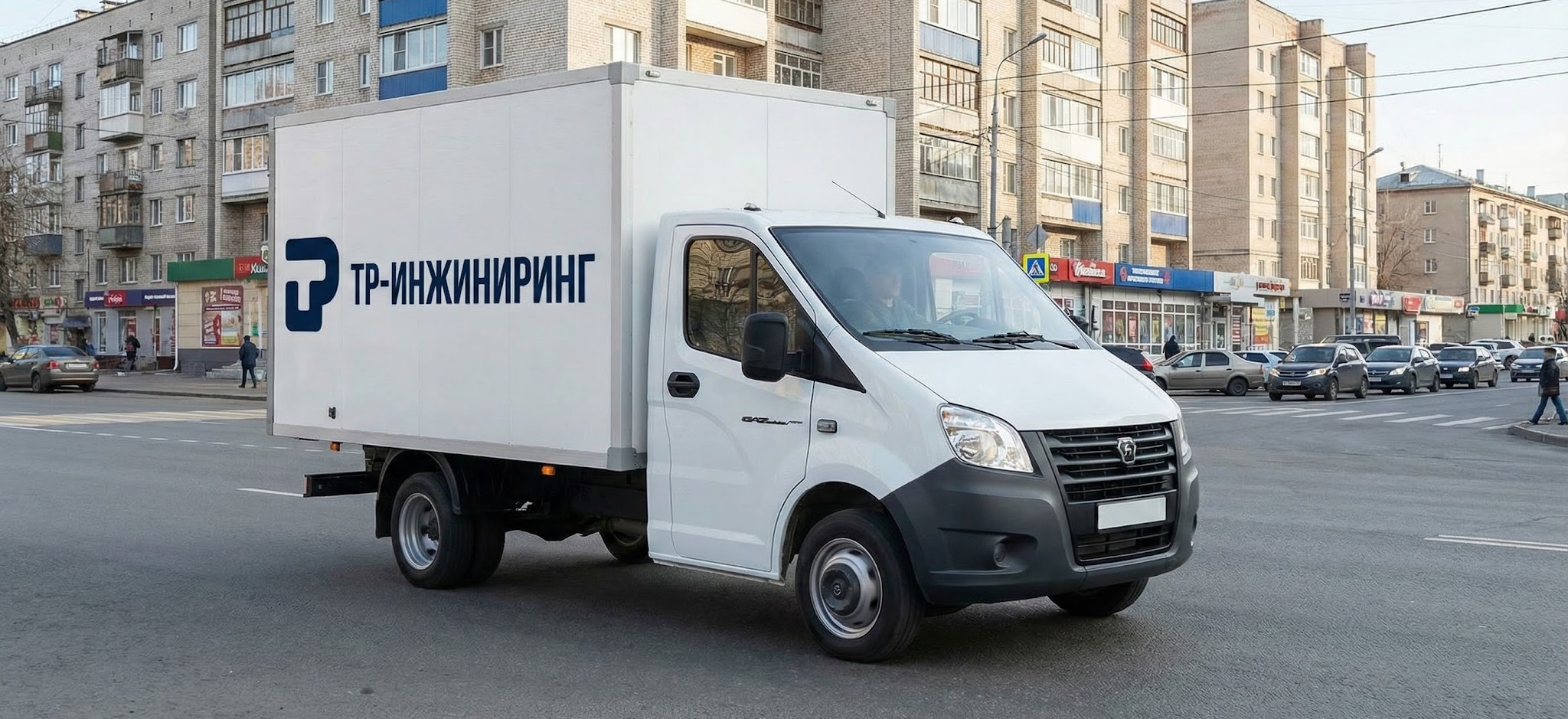 dostavka dostavka.png