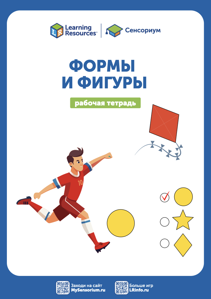 Снимок экрана 2026-02-04 в 16.58.42.png