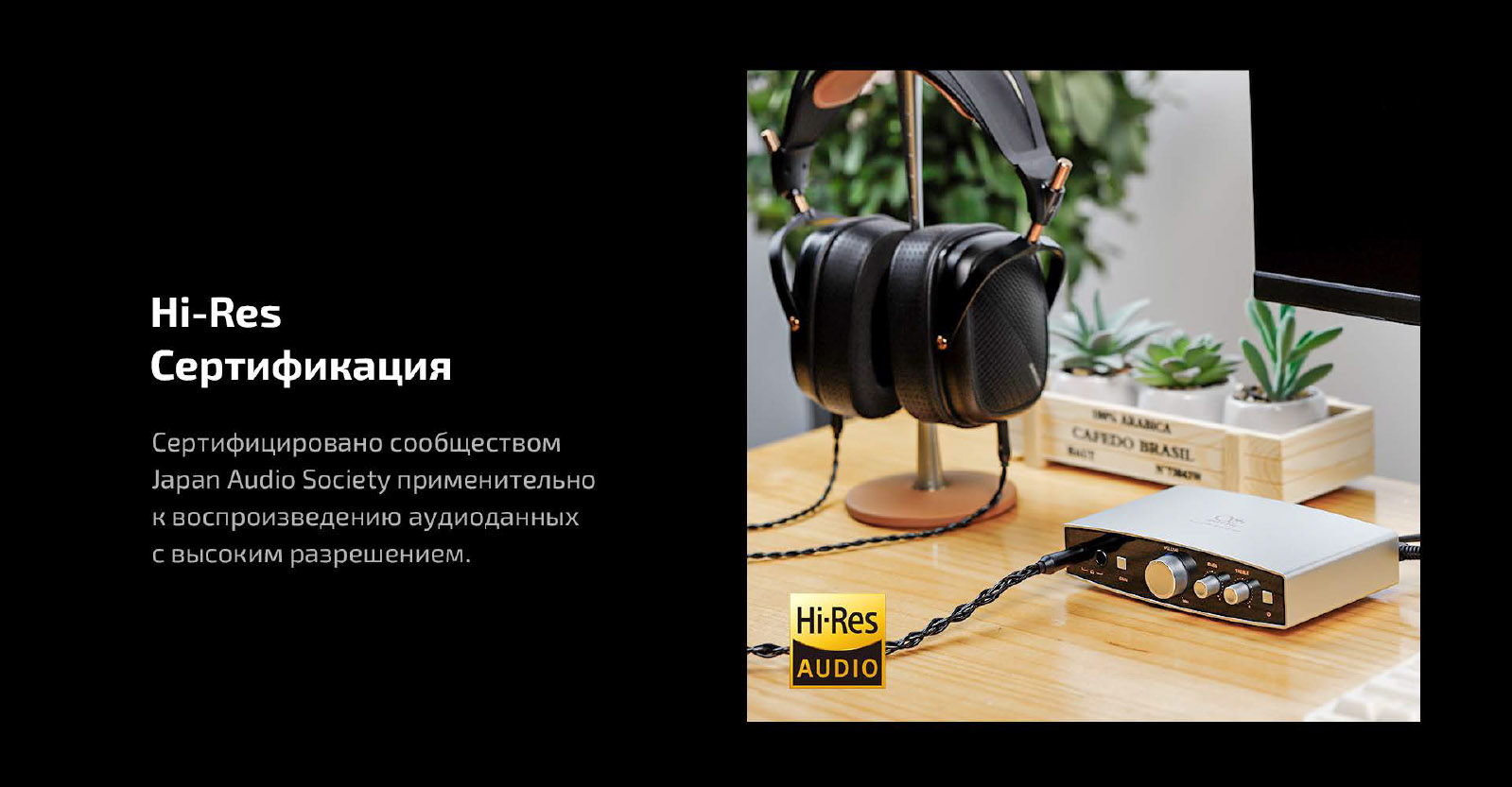 EH1_ru-13.jpg
